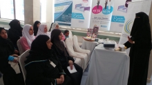 محاضرة ظبية في مركز صحي مدينة خليفة