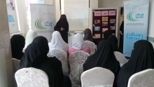 محاضرة ظبية في مركز صحي مدينة خليفة