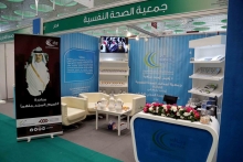  جناح وياك في معرض الدوحة الدولي للكتاب ٢٨ 