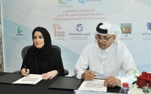 توقيع اتفاقية تعاون مع المؤسسة القطرية للعمل الاجتماعي
