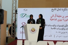جناح وياك في المعرض السنوي الأول للجمعيات والمؤسسات الخاصة في قطر