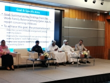 مشاركة وياك في منتدى الأسره في قطر 