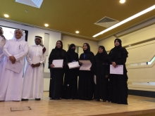 تكريم وياك في الحفل الختامي للمعرض السنوي الأول للجمعيات والمؤسسات الخاصة في قطر 